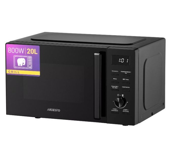 Мікрохвильовка WO-EGR820B 20л 800Вт чорна Ardesto 00-00004727 фото