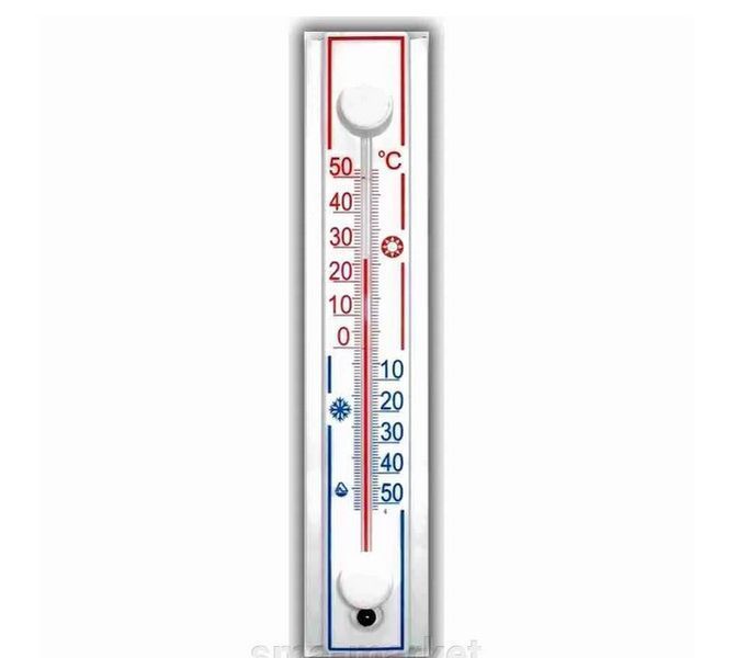 Термометр на липучці Сонячний зонт (великий) 00-00016679 фото