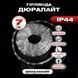 Гірлянда вулична стрічка DR10MW Дюралайт 240 LED світлодіодна 7м морозостійка Біла 00-00000918 фото 4