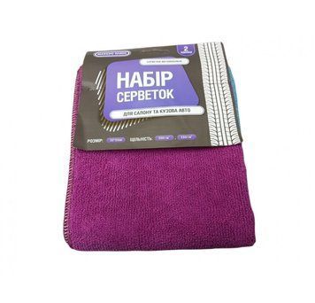 МА-02 Серветка автомобільна 2в1 30*35см МаксусПлюс 00-00015206 фото