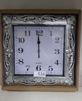 516 Годинник настінний 26*26см 00-00009886 фото