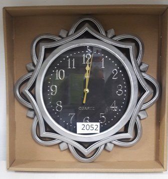 2052 Годинник настінний 00-00009889 фото