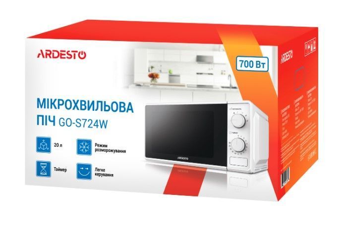 Мікрохвильовка GO-E724W 20л, 700Вт білий Ardesto # 00-00015499 фото