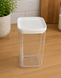 Ємкість для сипучих з білою кришкою 1,2л R plastic 00-00019274 фото 1