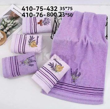 410-76 Рушник кухня 25х50см (20шт/уп) 00-00018315 фото